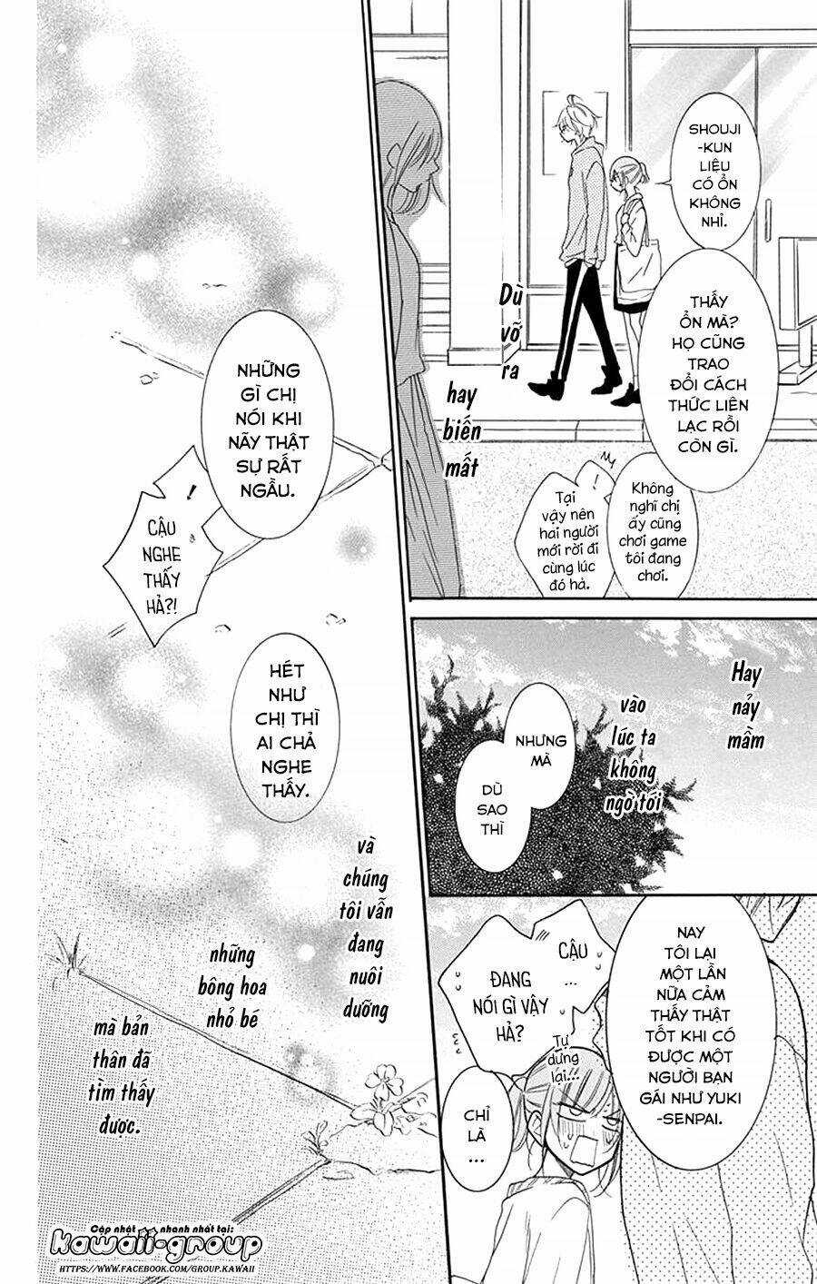 Namaikizakari Chapter 98 trang 31