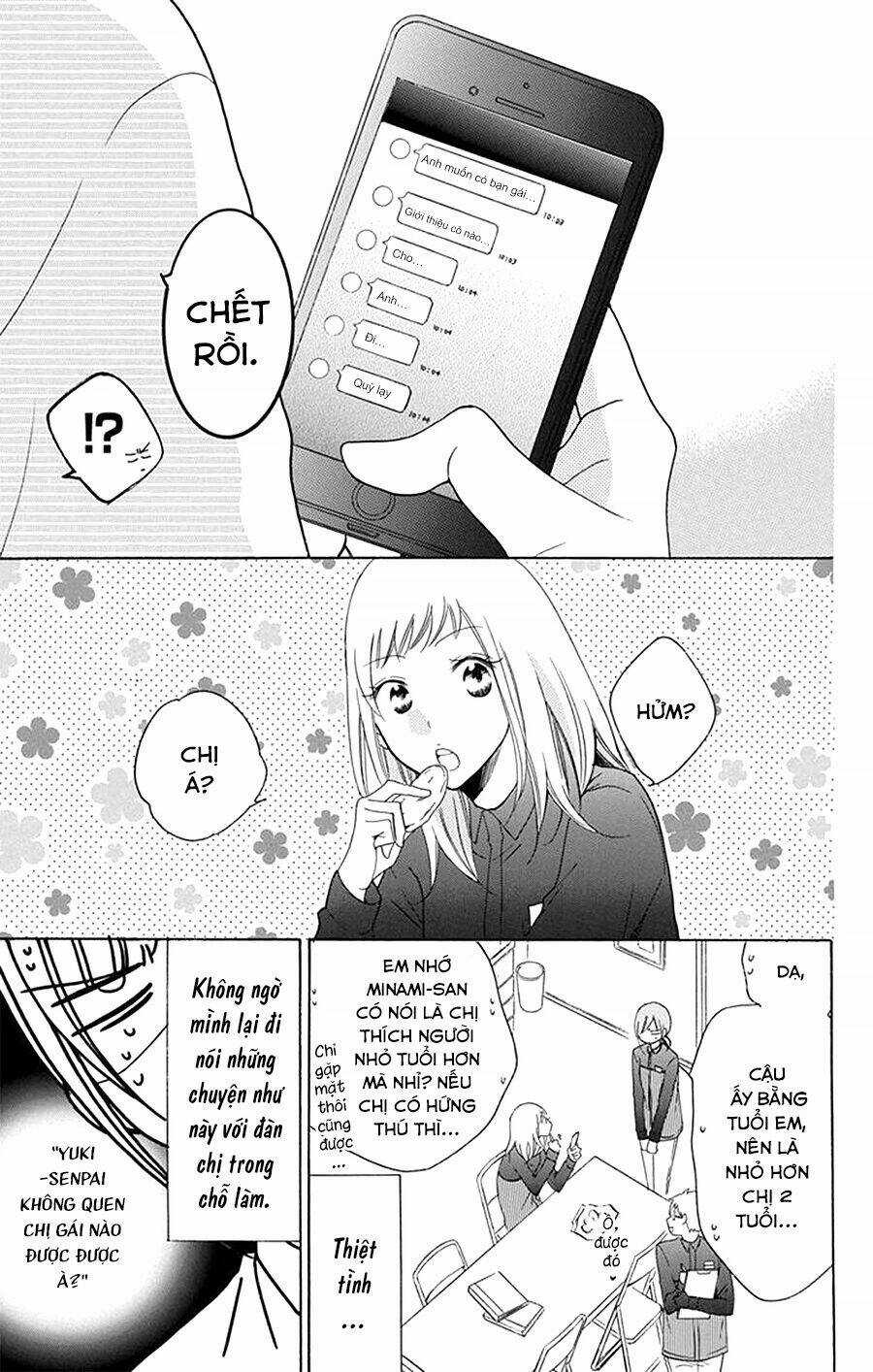 Namaikizakari Chapter 98 trang 8