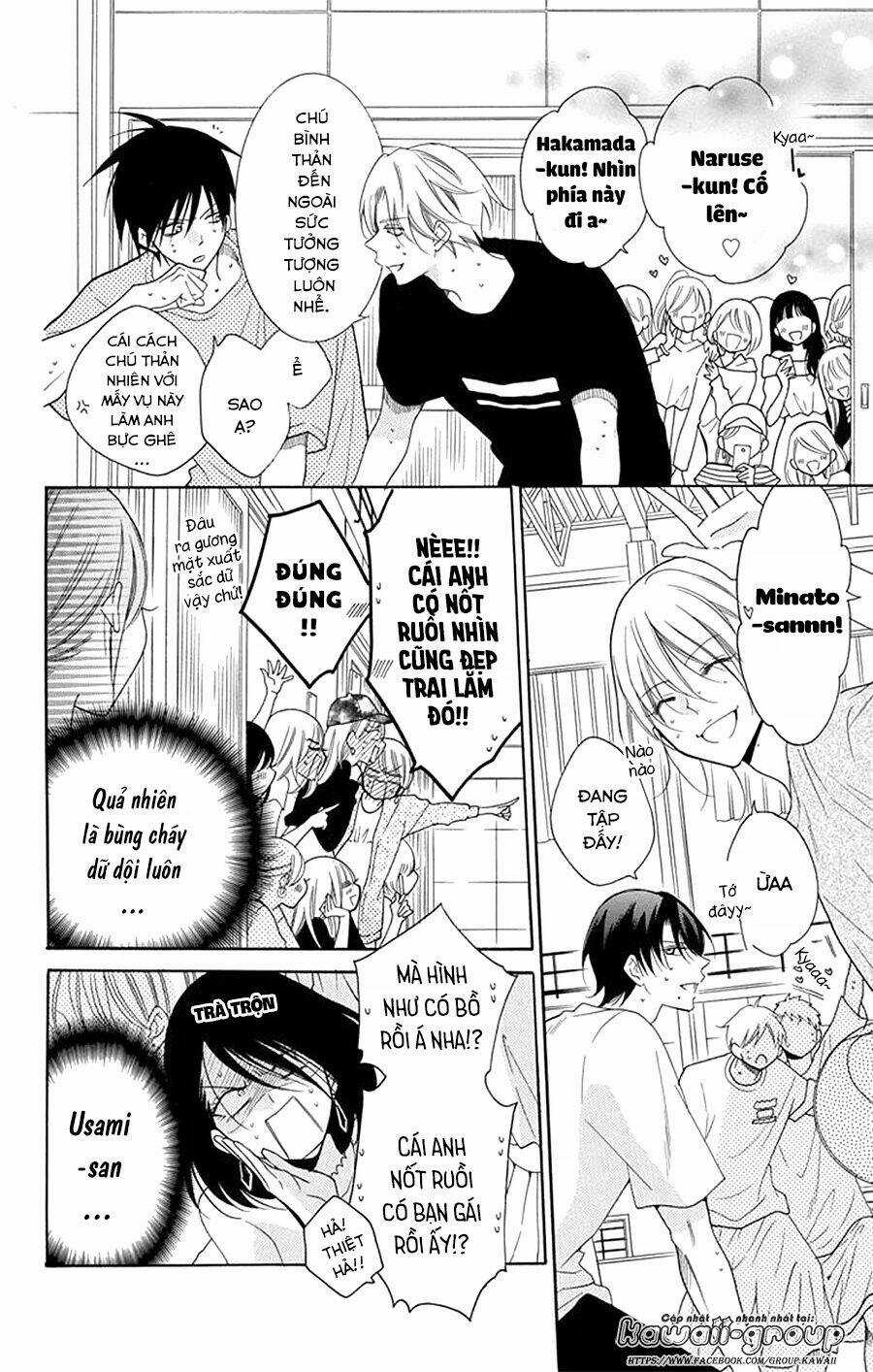 Namaikizakari Chapter 99 trang 11