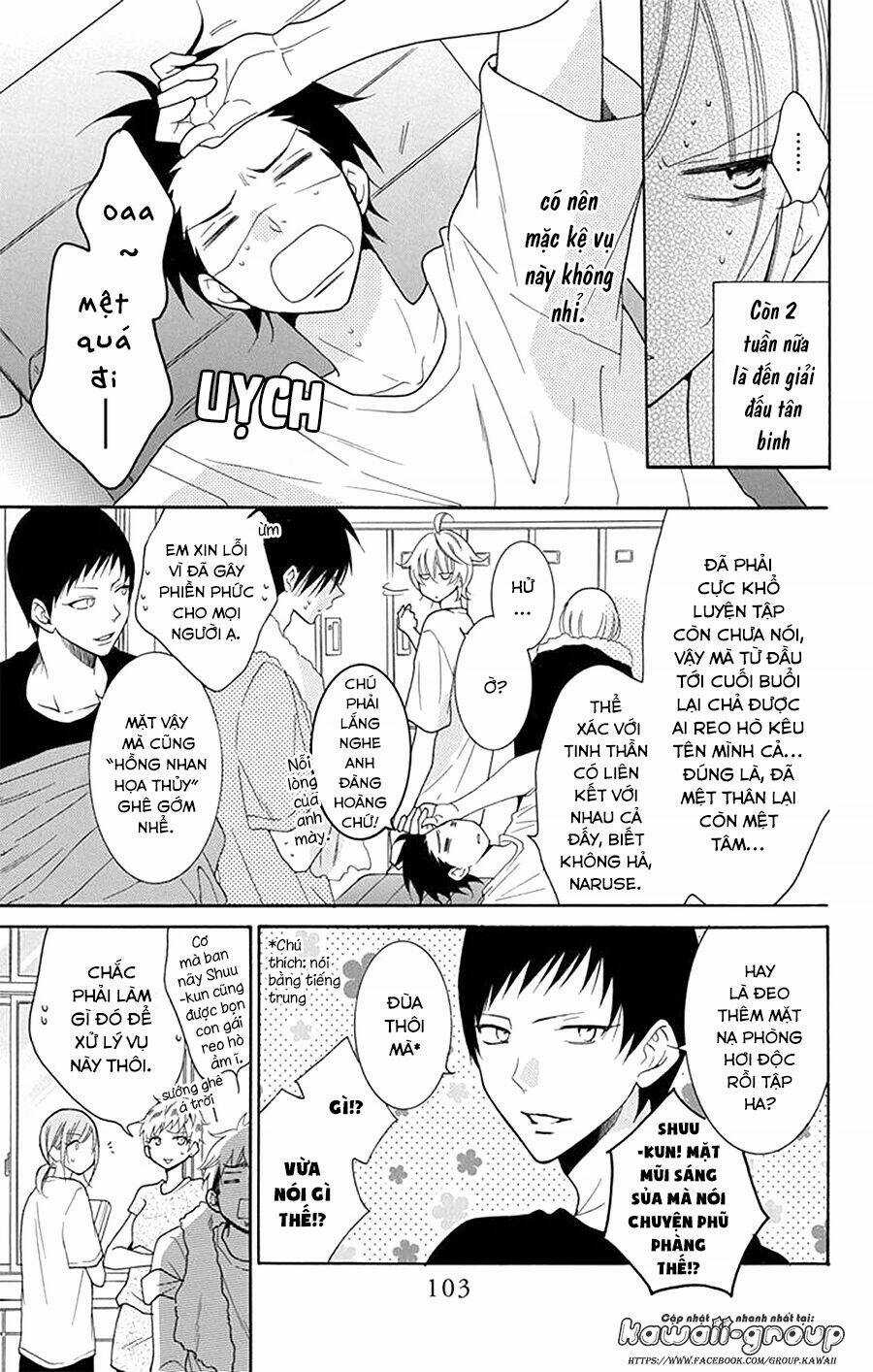 Namaikizakari Chapter 99 trang 12