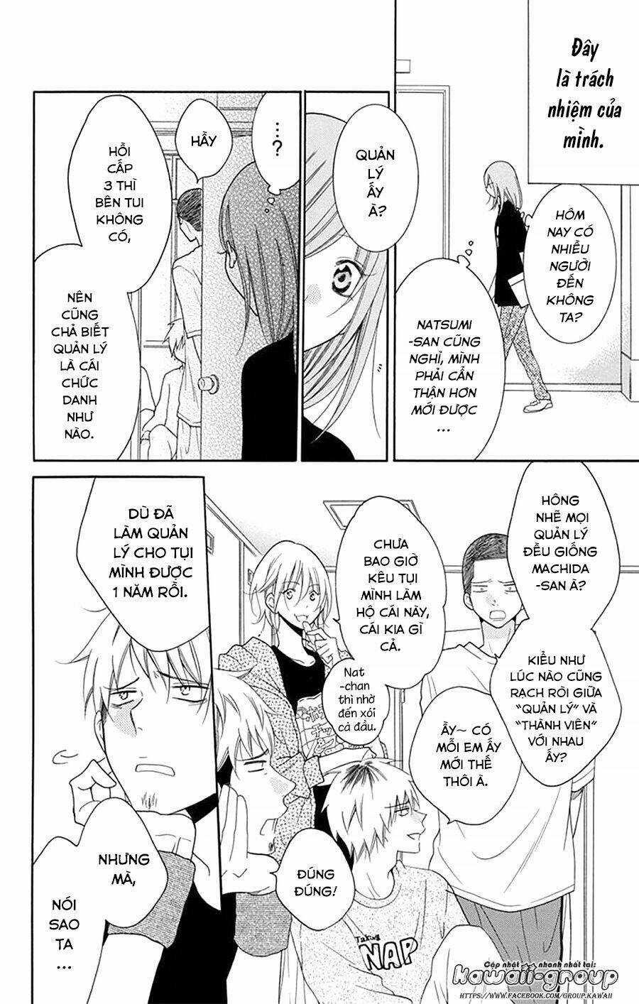 Namaikizakari Chapter 99 trang 17
