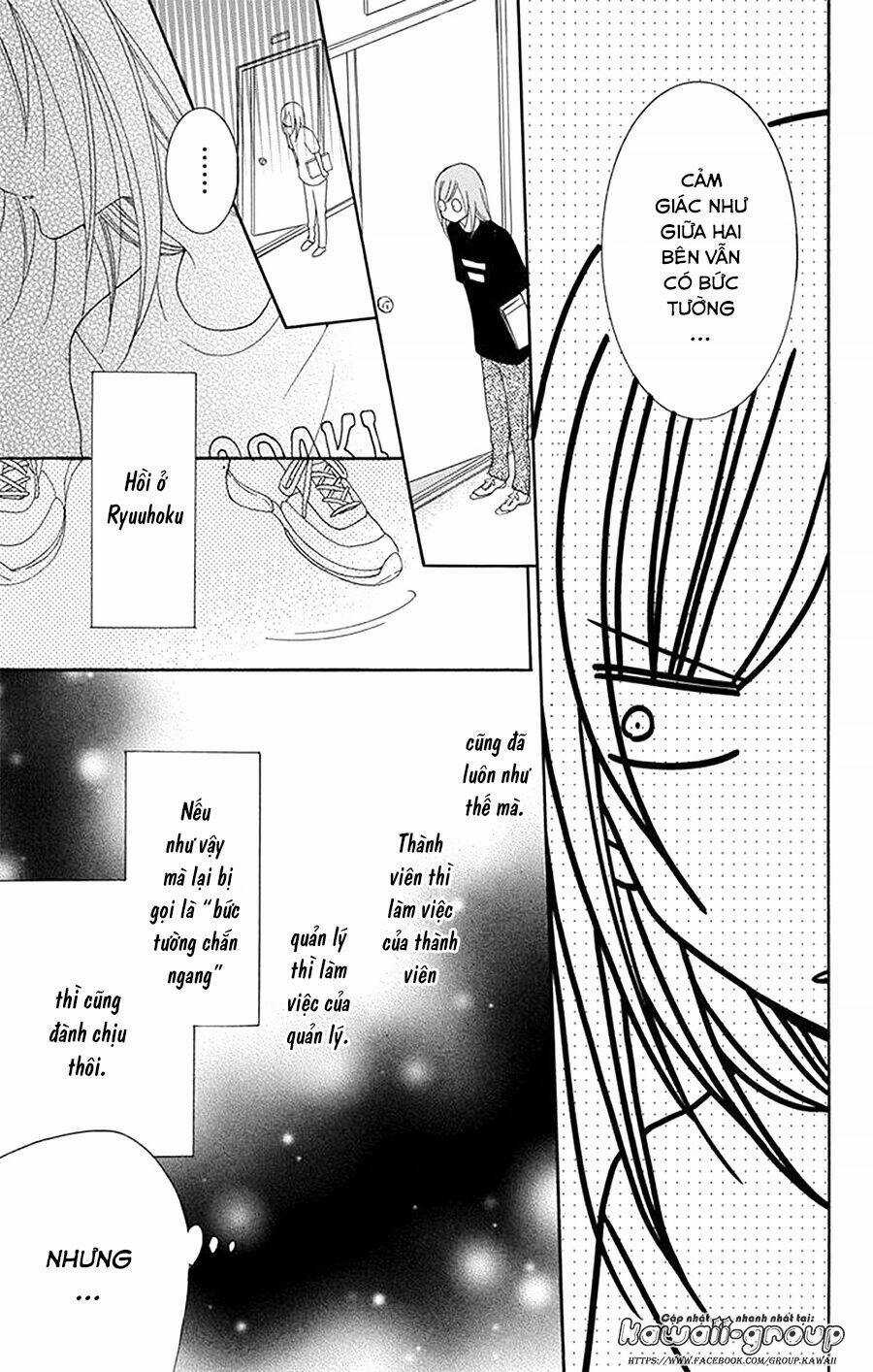 Namaikizakari Chapter 99 trang 18