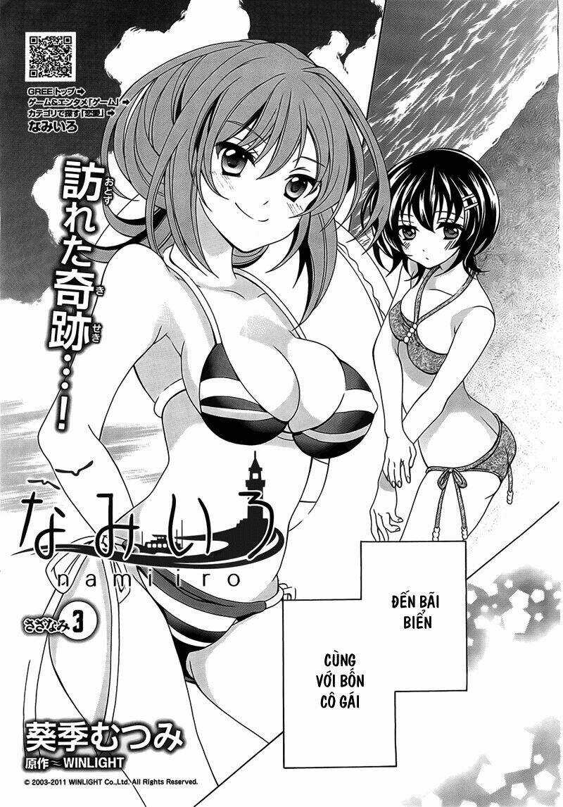 Nami Iro Chapter 3 trang 2