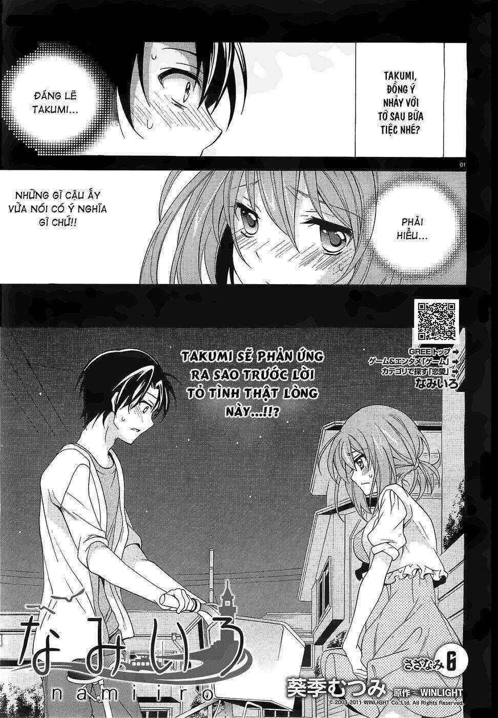 Nami Iro Chapter 6 trang 2