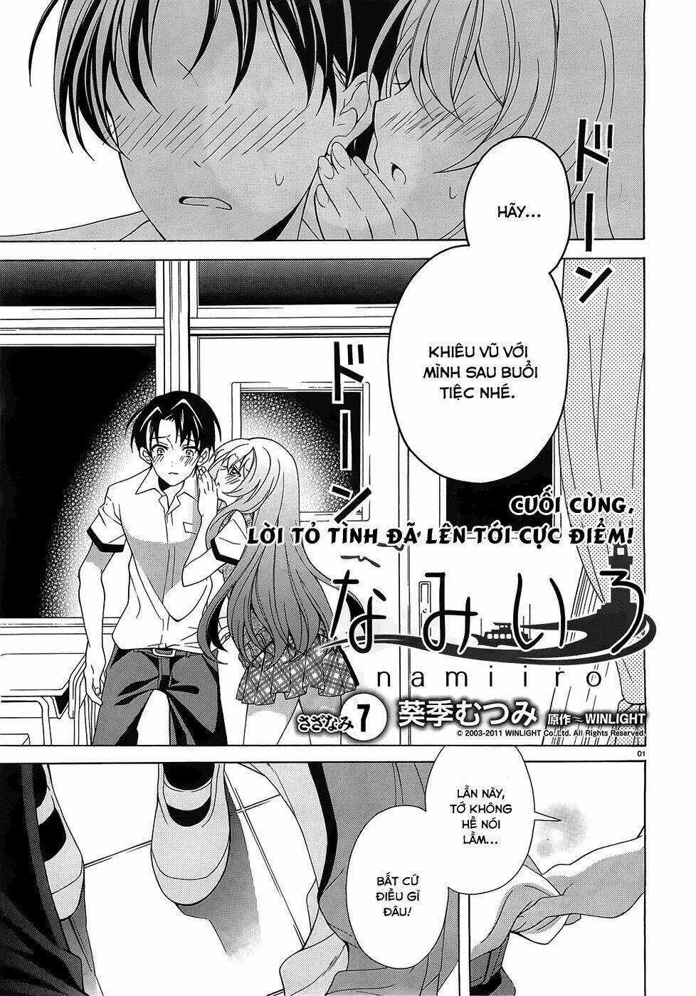 Nami Iro Chapter 7 trang 2