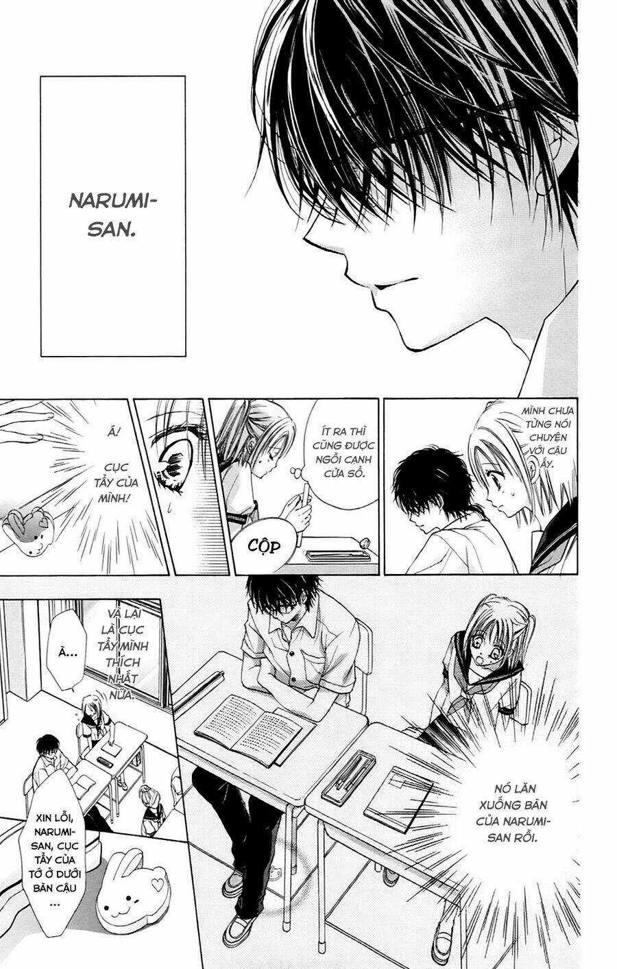 Namida Usagi - Seifuku No Kataomoi Chapter 1 trang 11