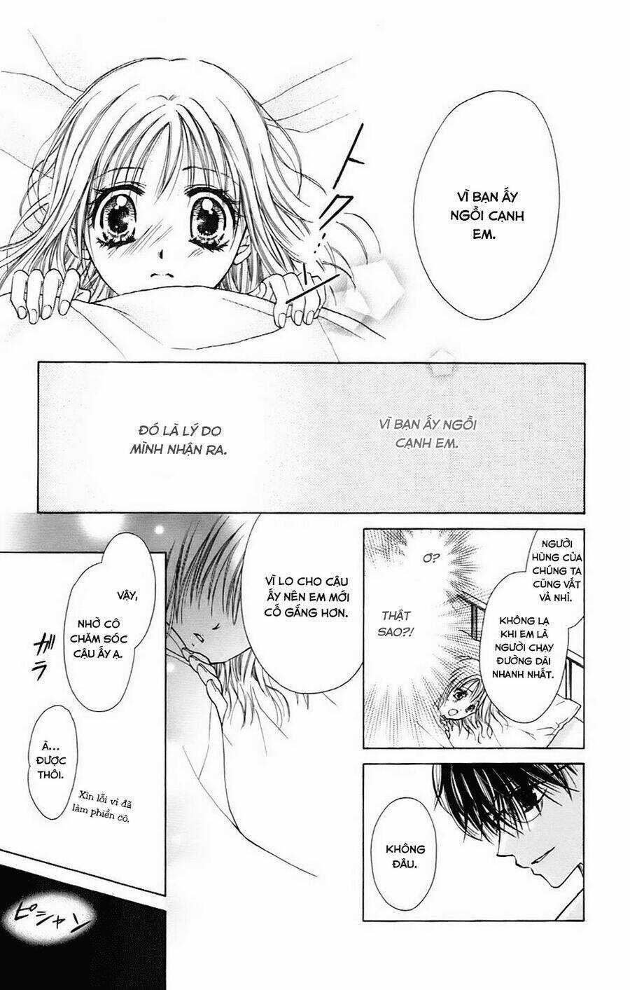 Namida Usagi - Seifuku No Kataomoi Chapter 1 trang 37