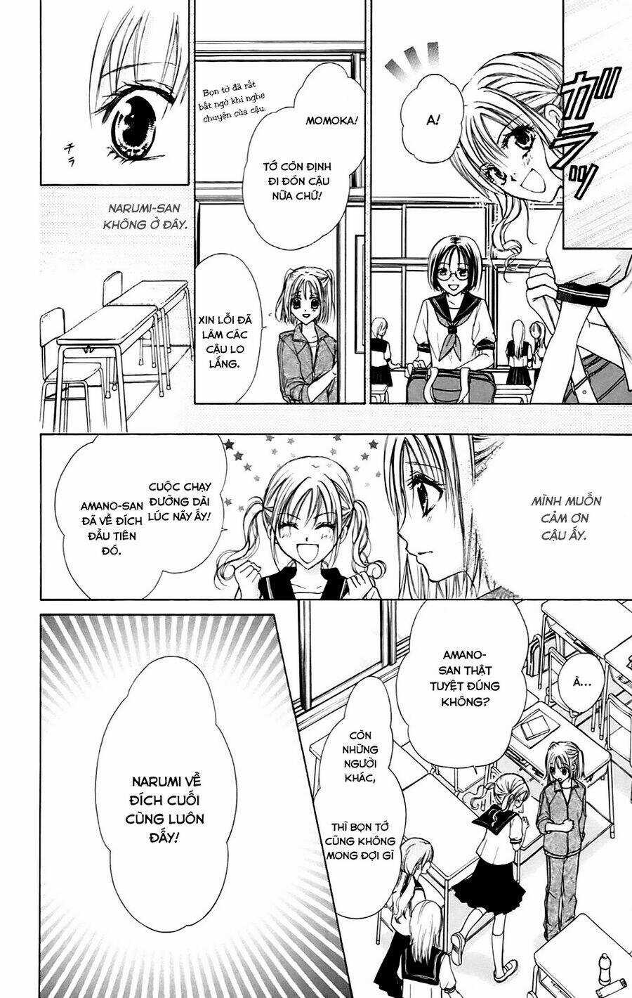 Namida Usagi - Seifuku No Kataomoi Chapter 1 trang 40