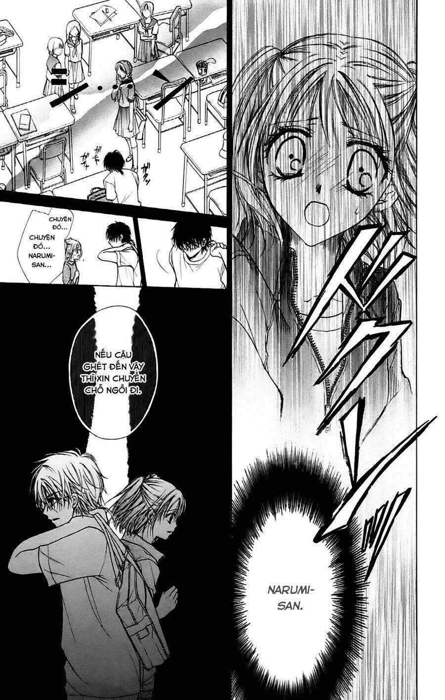 Namida Usagi - Seifuku No Kataomoi Chapter 1 trang 43