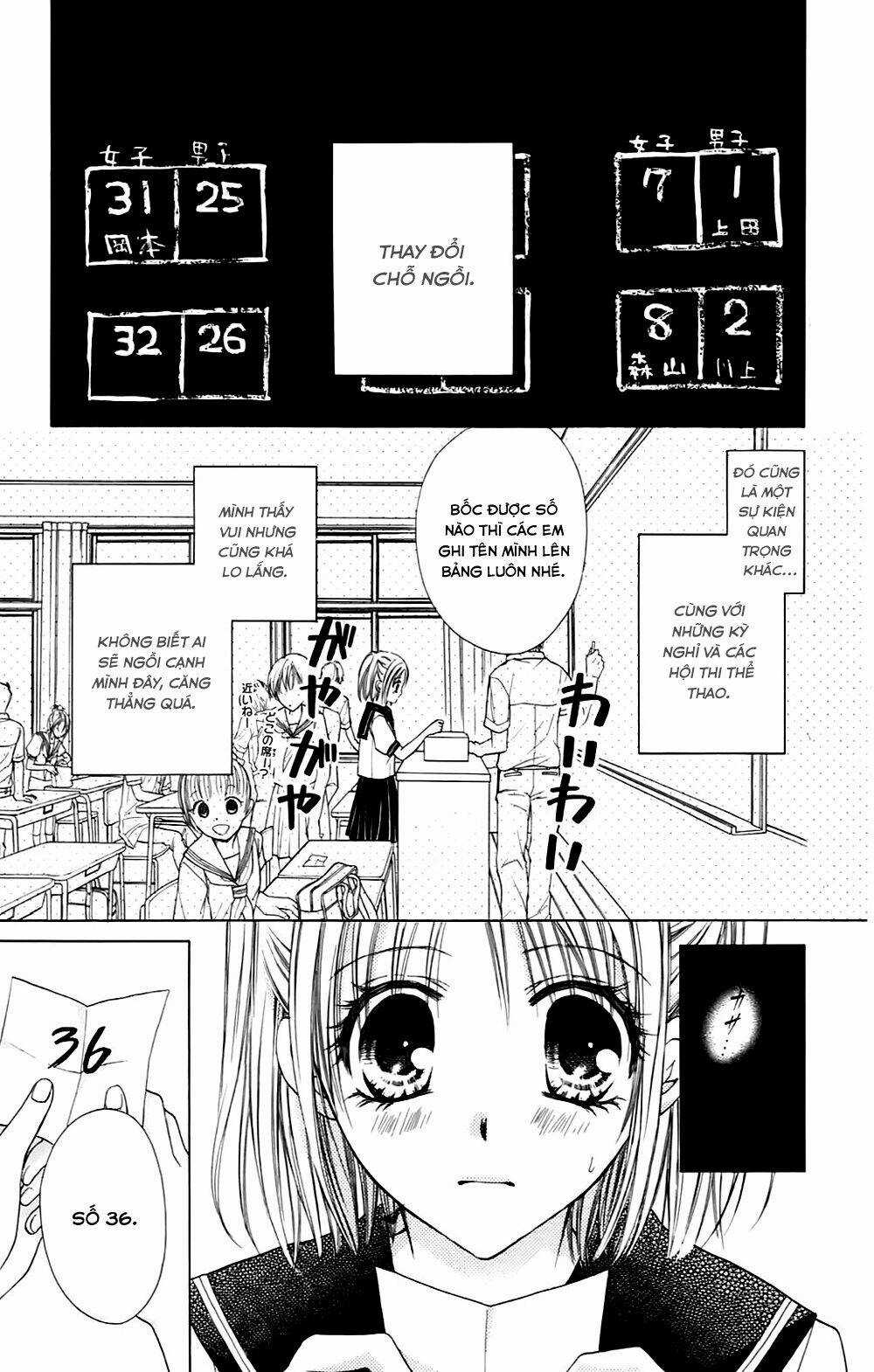 Namida Usagi - Seifuku No Kataomoi Chapter 1 trang 9
