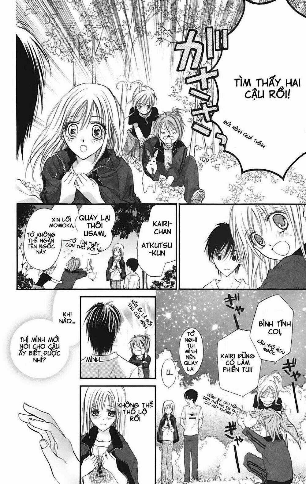 Namida Usagi - Seifuku No Kataomoi Chapter 10 trang 26