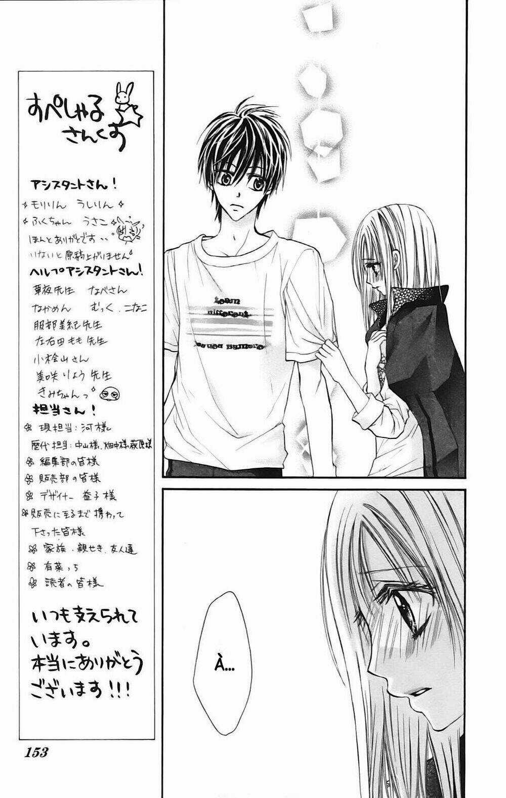 Namida Usagi - Seifuku No Kataomoi Chapter 10 trang 27