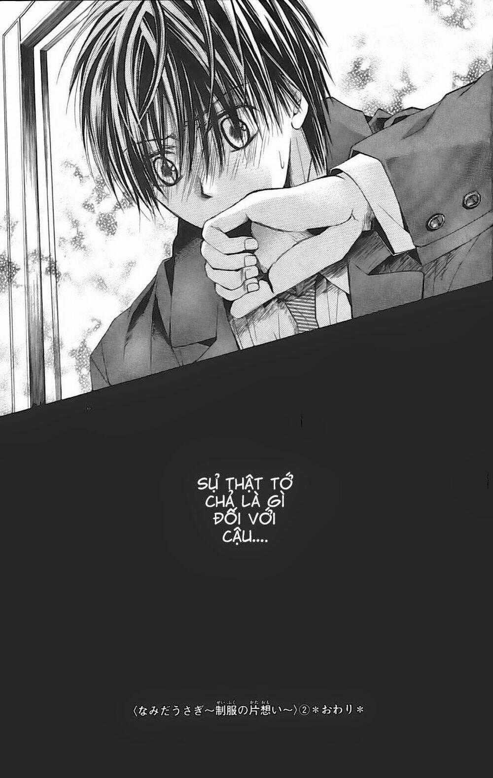 Namida Usagi - Seifuku No Kataomoi Chapter 11 trang 32