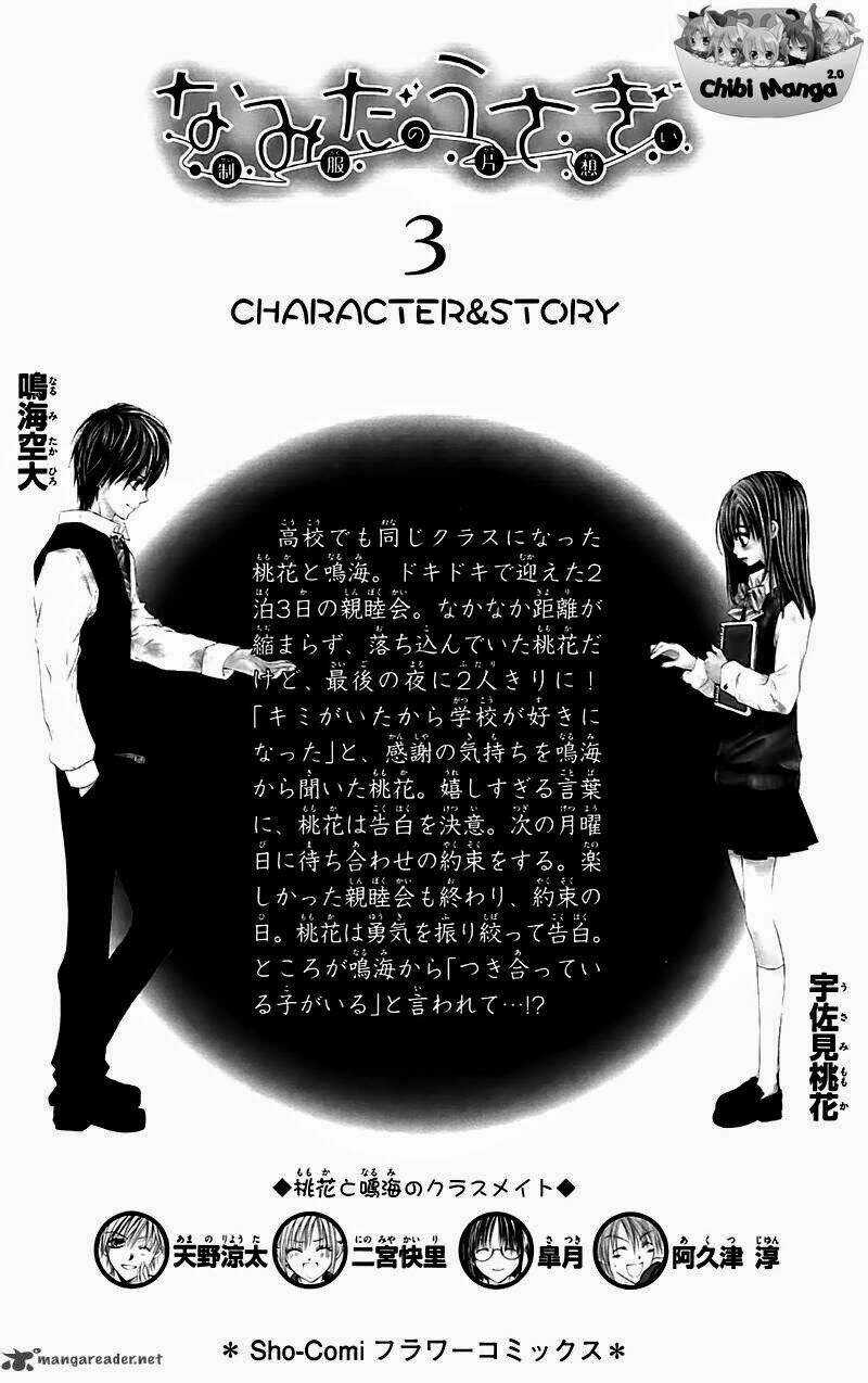 Namida Usagi - Seifuku No Kataomoi Chapter 12 trang 3