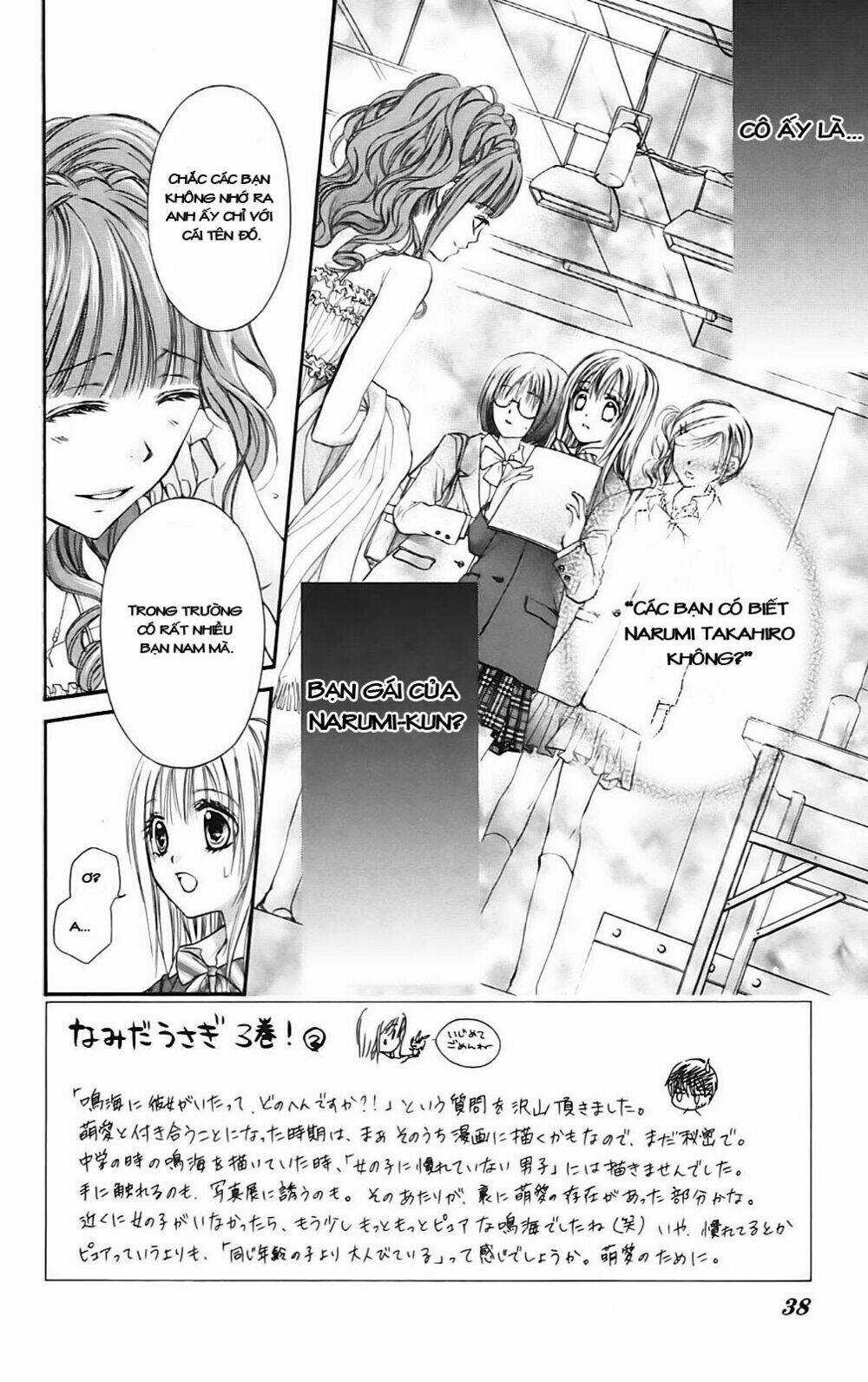 Namida Usagi - Seifuku No Kataomoi Chapter 13 trang 3