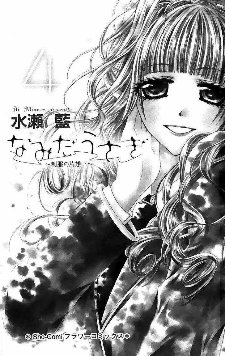 Namida Usagi - Seifuku No Kataomoi Chapter 18 trang 2