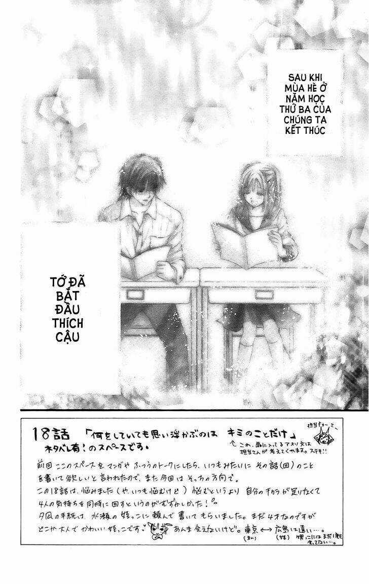 Namida Usagi - Seifuku No Kataomoi Chapter 18 trang 3