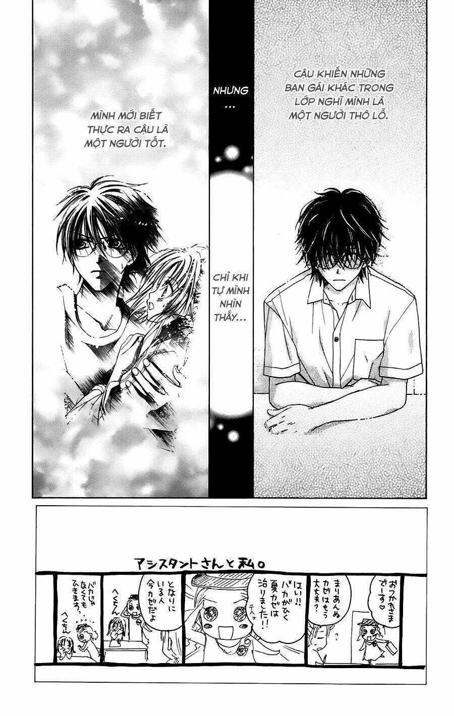 Namida Usagi - Seifuku No Kataomoi Chapter 2 trang 2