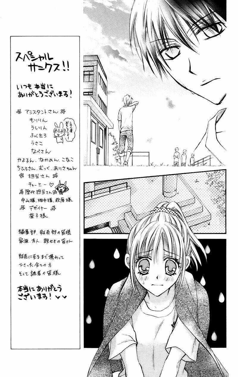 Namida Usagi - Seifuku No Kataomoi Chapter 23 trang 4