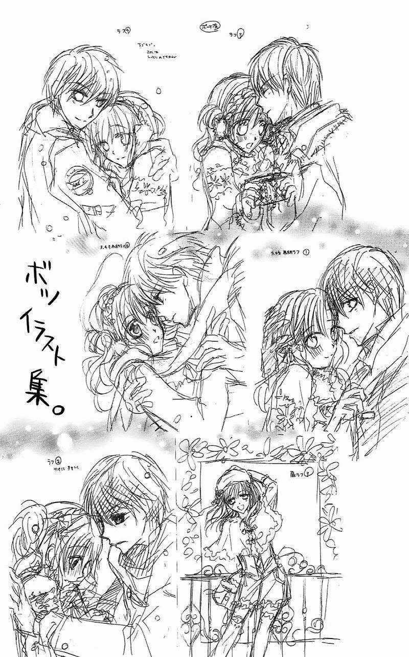 Namida Usagi - Seifuku No Kataomoi Chapter 25 trang 35