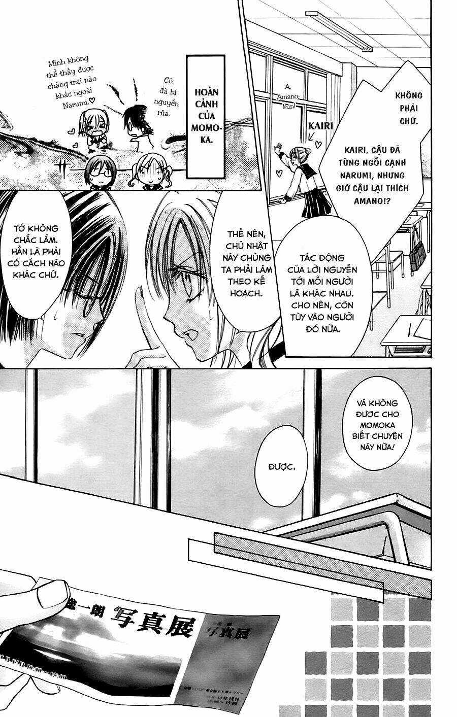 Namida Usagi - Seifuku No Kataomoi Chapter 3 trang 10