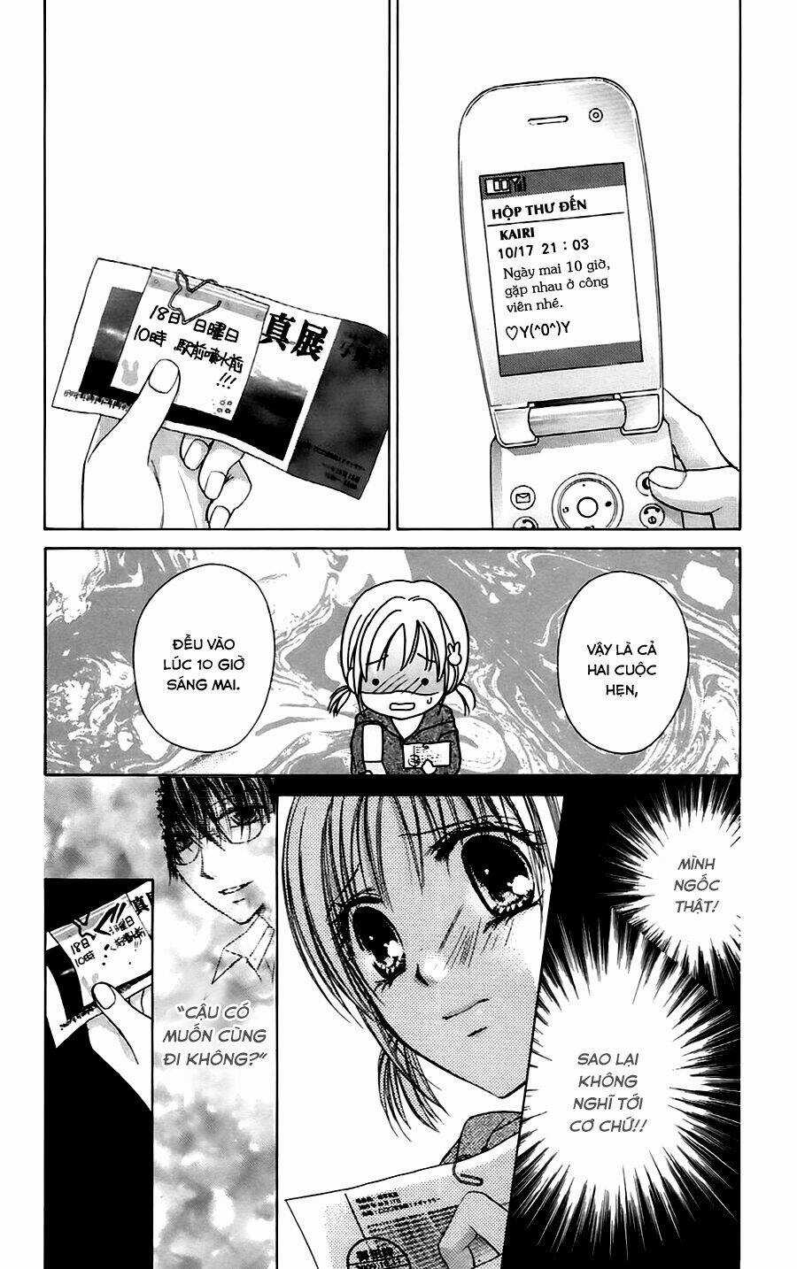 Namida Usagi - Seifuku No Kataomoi Chapter 3 trang 15