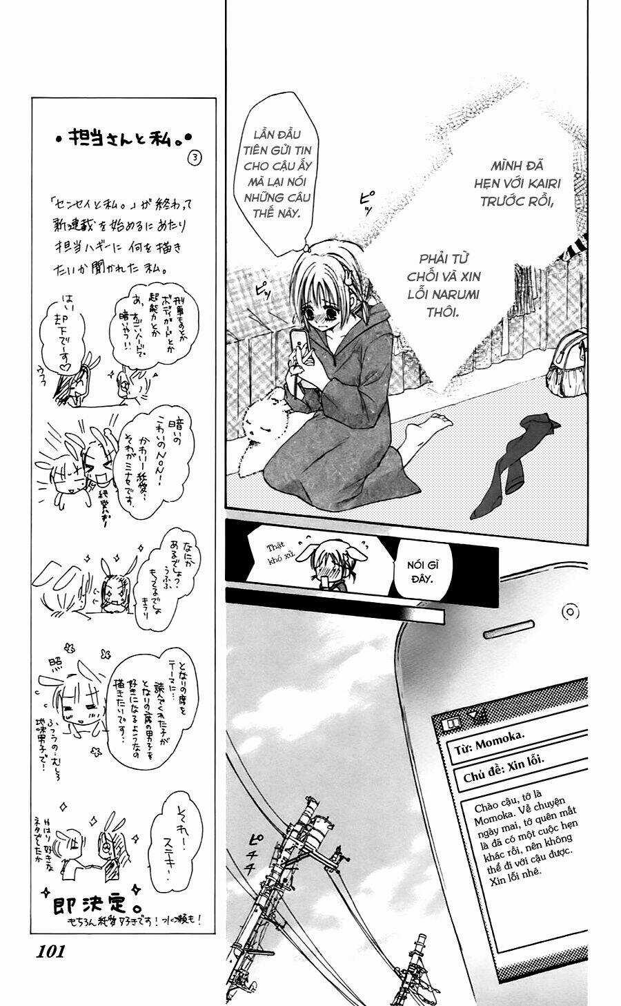 Namida Usagi - Seifuku No Kataomoi Chapter 3 trang 16