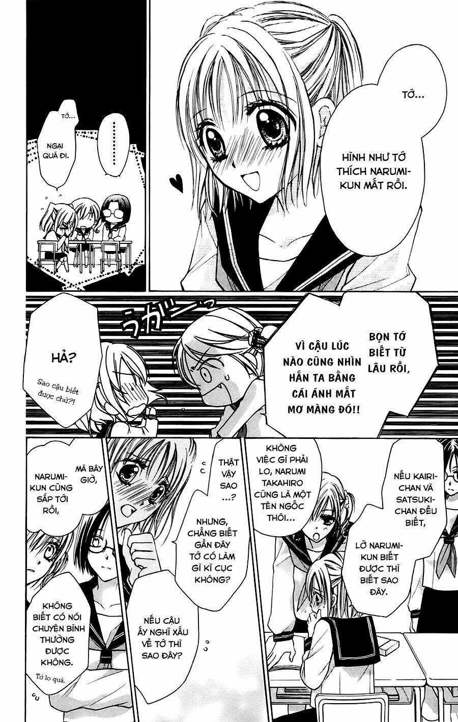 Namida Usagi - Seifuku No Kataomoi Chapter 4 trang 16