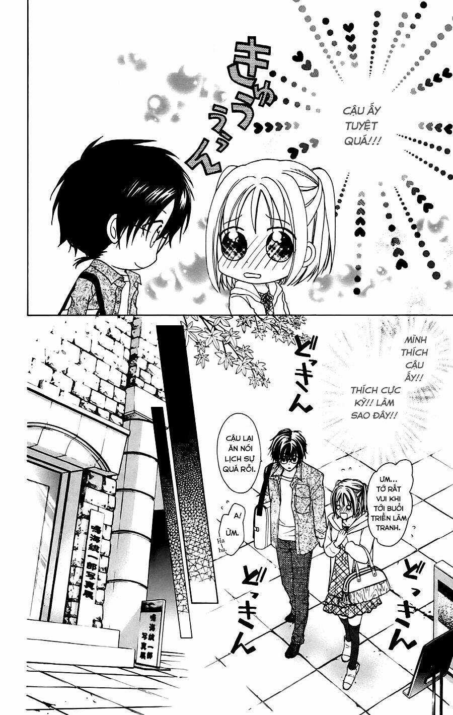 Namida Usagi - Seifuku No Kataomoi Chapter 4 trang 8