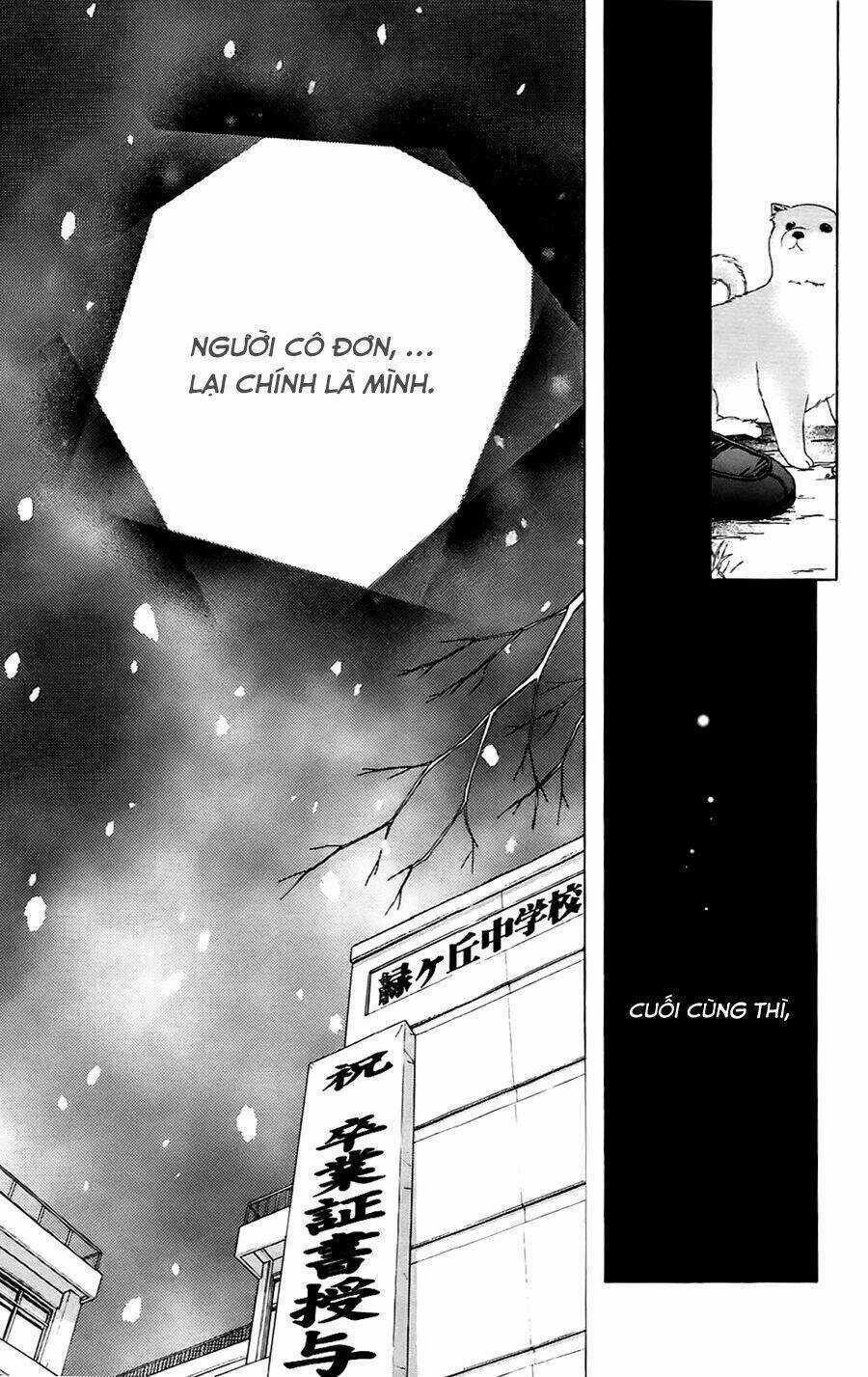 Namida Usagi - Seifuku No Kataomoi Chapter 5 trang 13