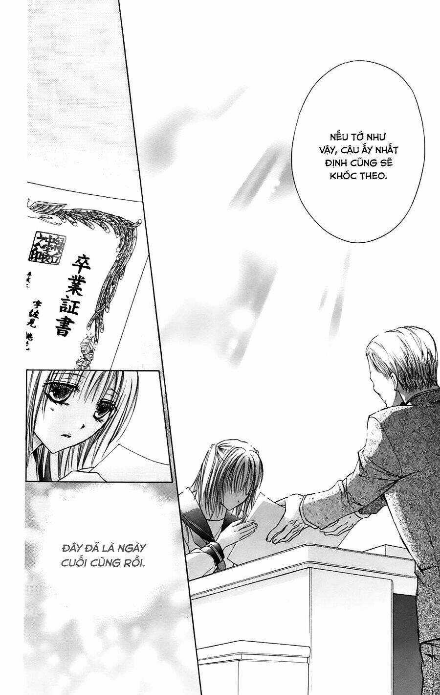 Namida Usagi - Seifuku No Kataomoi Chapter 5 trang 16