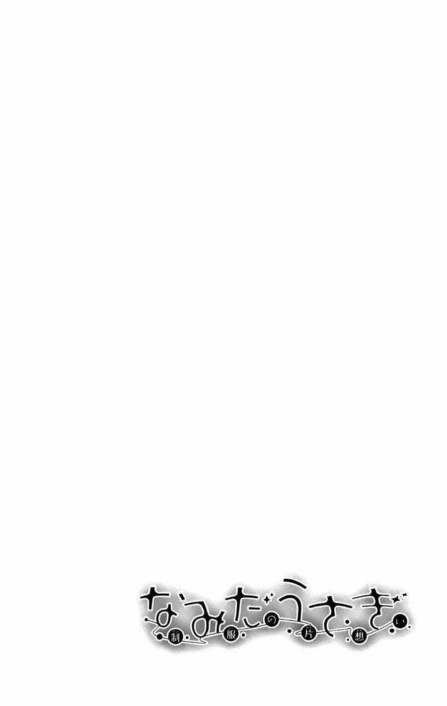 Namida Usagi - Seifuku No Kataomoi Chapter 5 trang 2