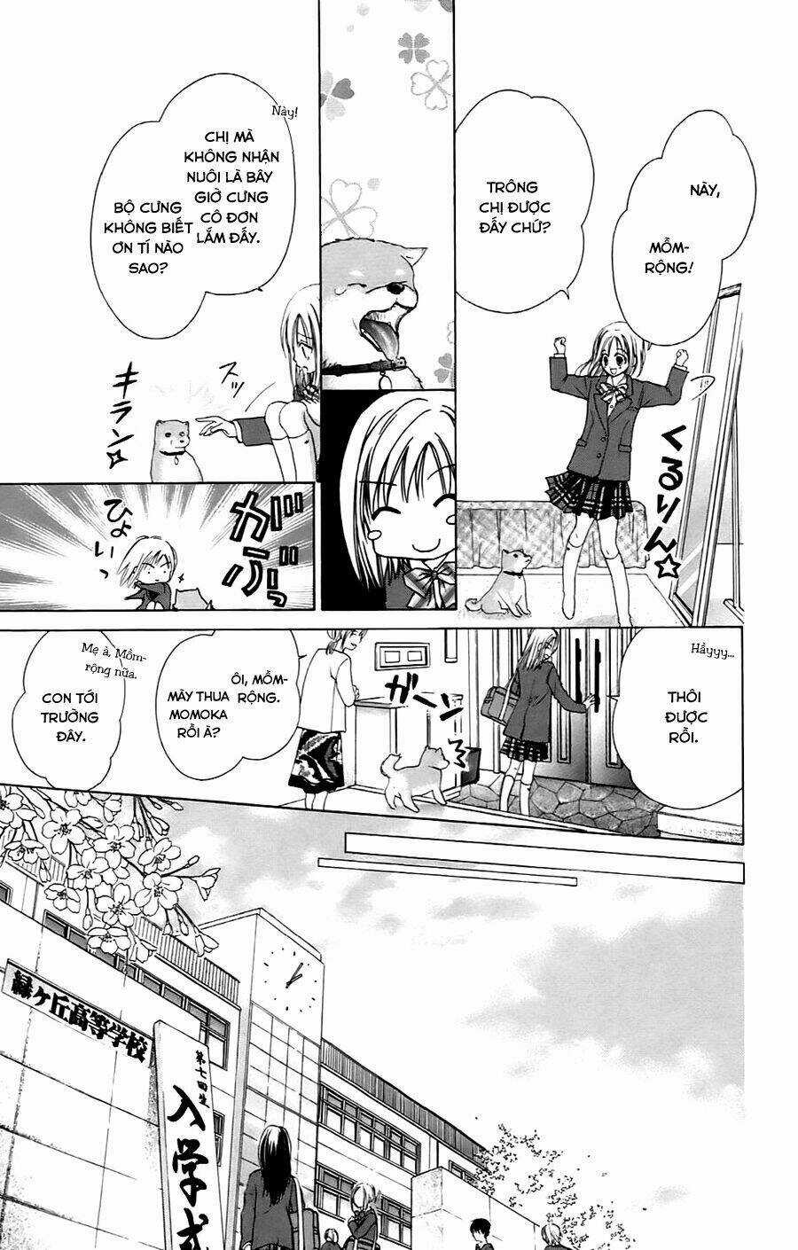 Namida Usagi - Seifuku No Kataomoi Chapter 5 trang 34