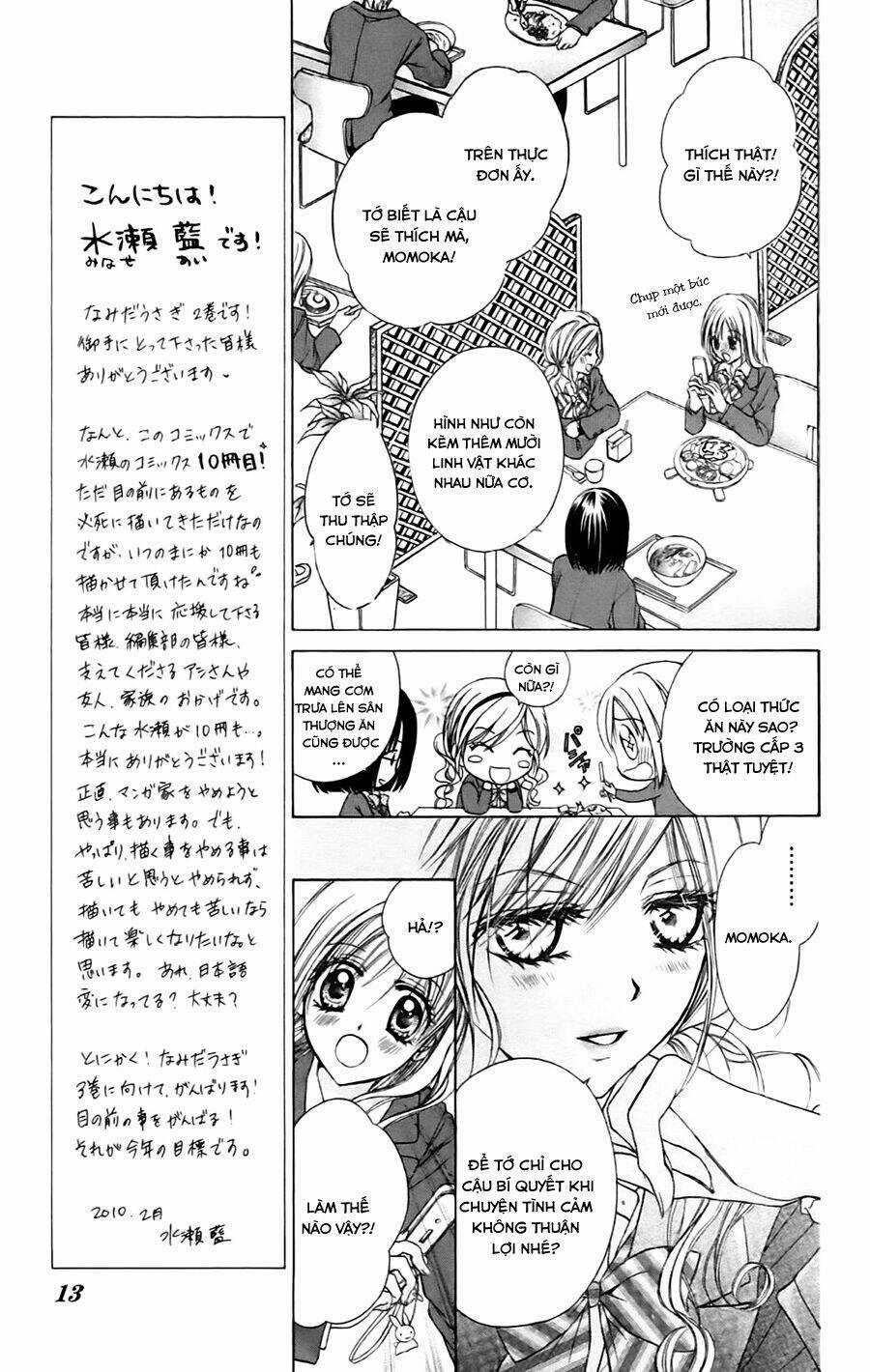 Namida Usagi - Seifuku No Kataomoi Chapter 6 trang 15