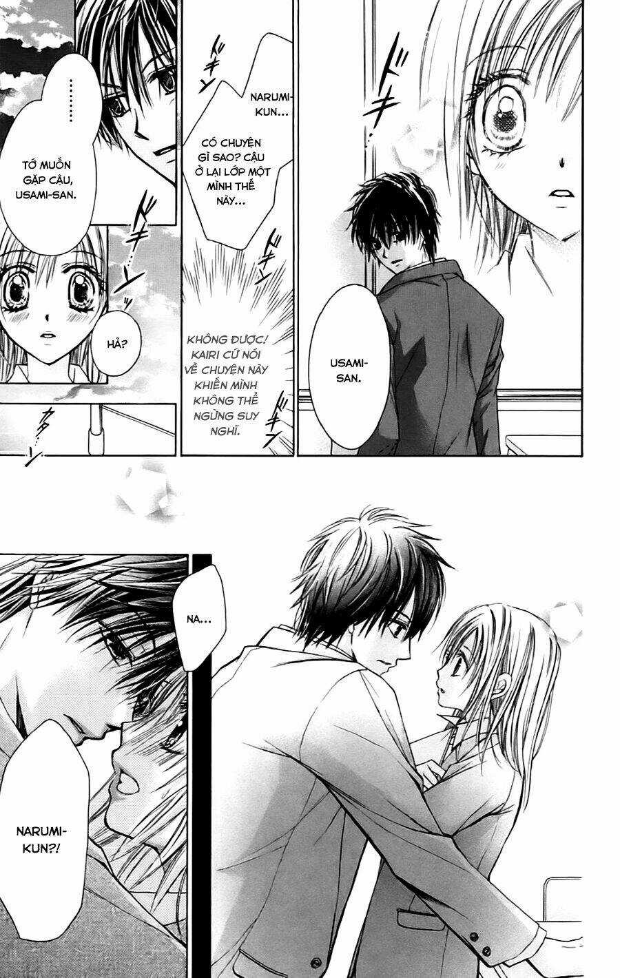 Namida Usagi - Seifuku No Kataomoi Chapter 6 trang 17
