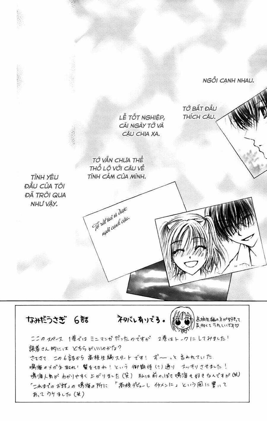 Namida Usagi - Seifuku No Kataomoi Chapter 6 trang 6