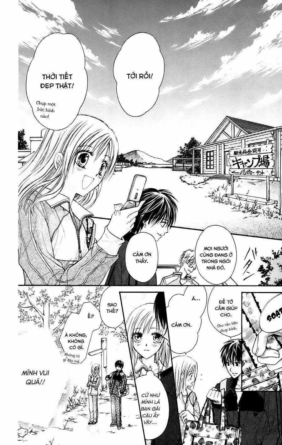 Namida Usagi - Seifuku No Kataomoi Chapter 7 trang 12