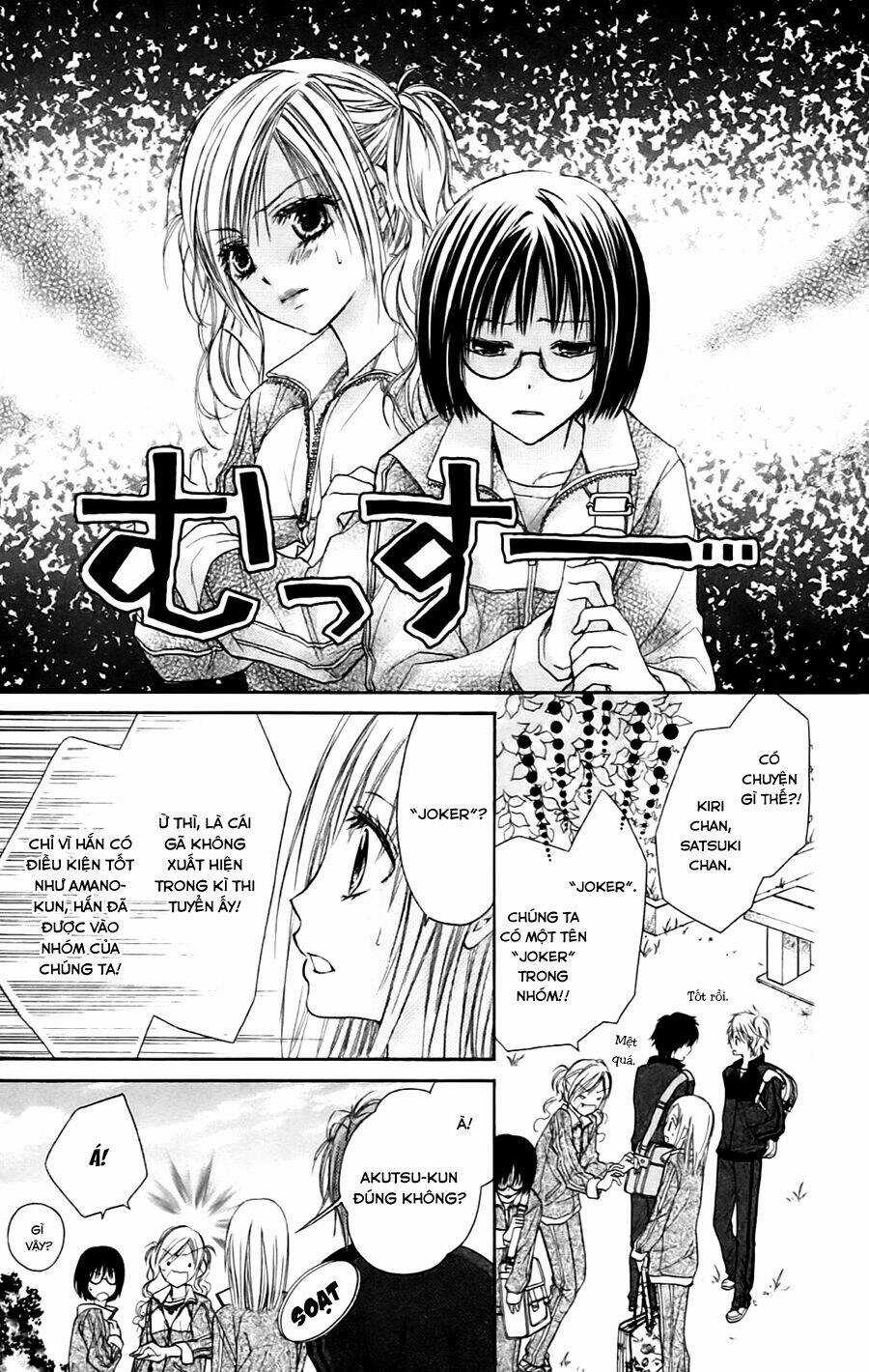 Namida Usagi - Seifuku No Kataomoi Chapter 7 trang 13