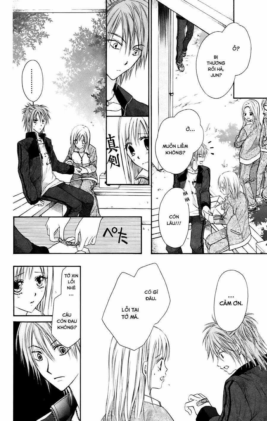 Namida Usagi - Seifuku No Kataomoi Chapter 7 trang 21