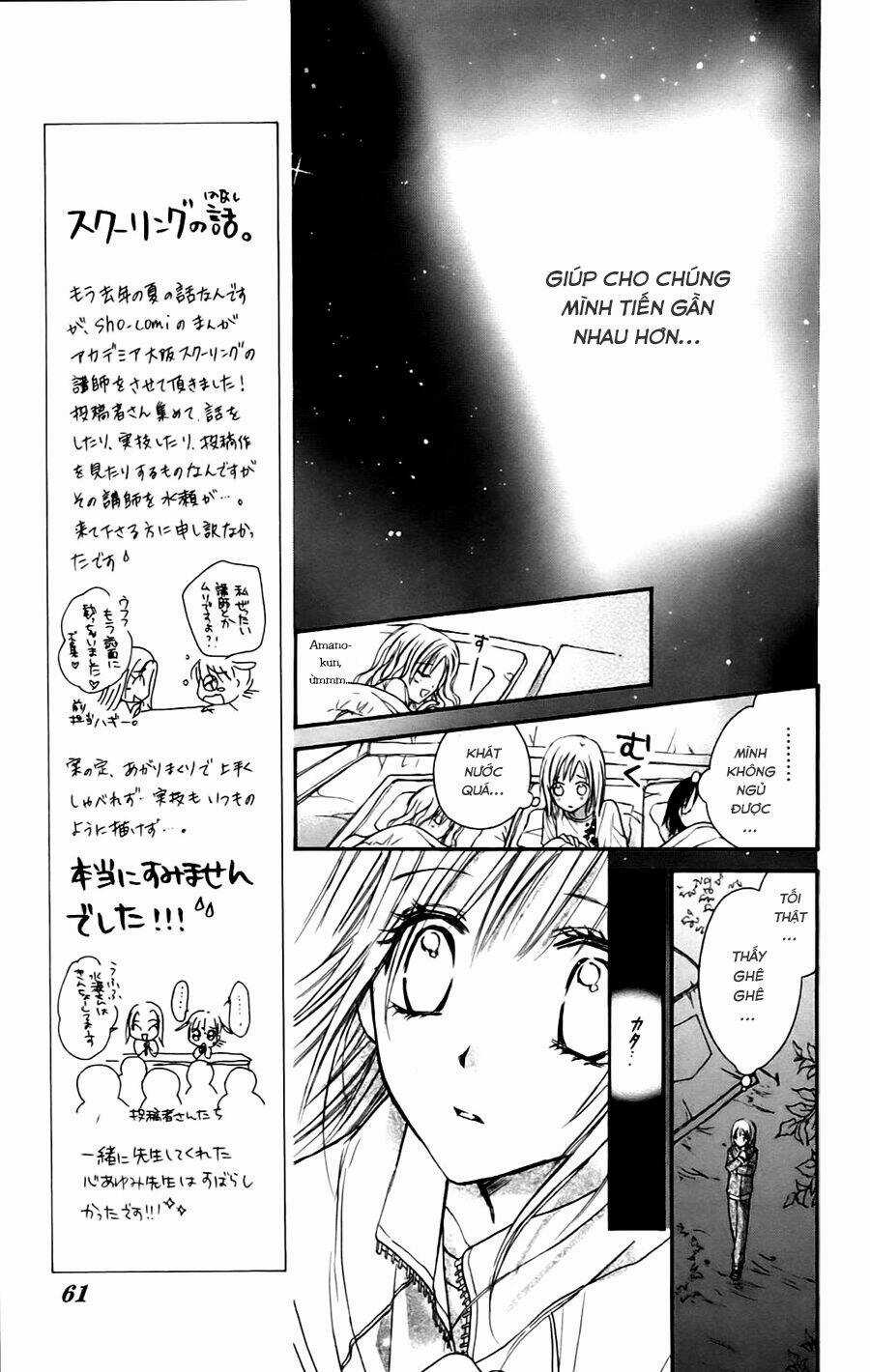 Namida Usagi - Seifuku No Kataomoi Chapter 7 trang 26