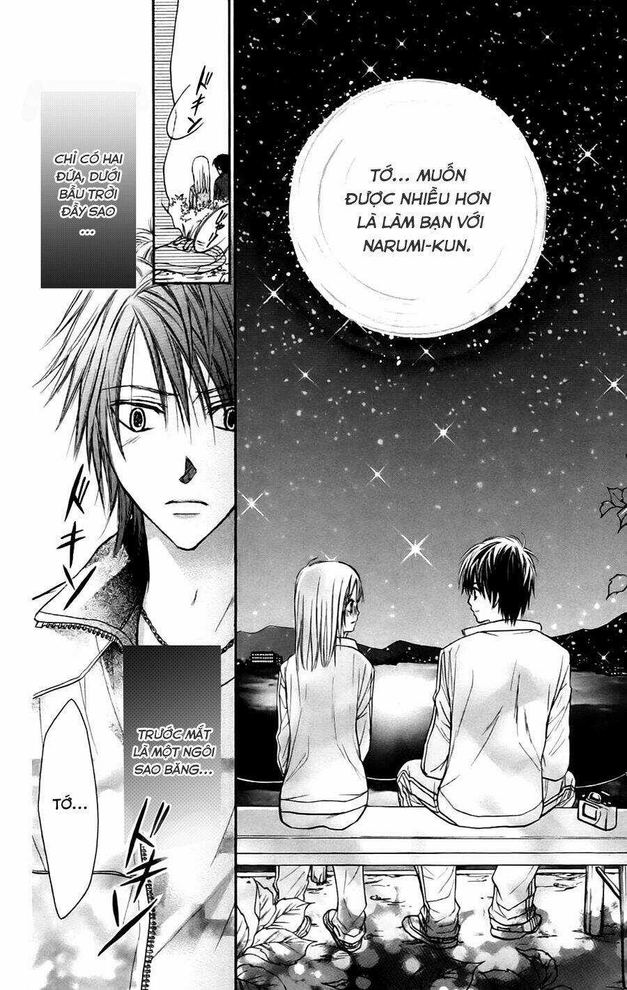 Namida Usagi - Seifuku No Kataomoi Chapter 7 trang 31