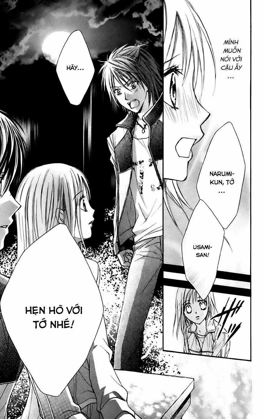 Namida Usagi - Seifuku No Kataomoi Chapter 7 trang 32