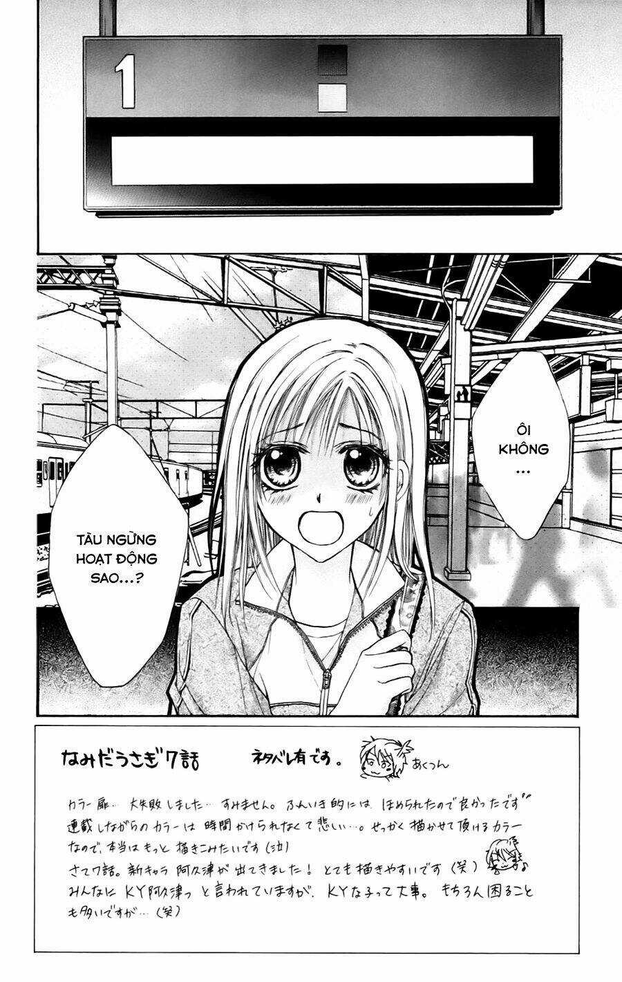 Namida Usagi - Seifuku No Kataomoi Chapter 7 trang 4