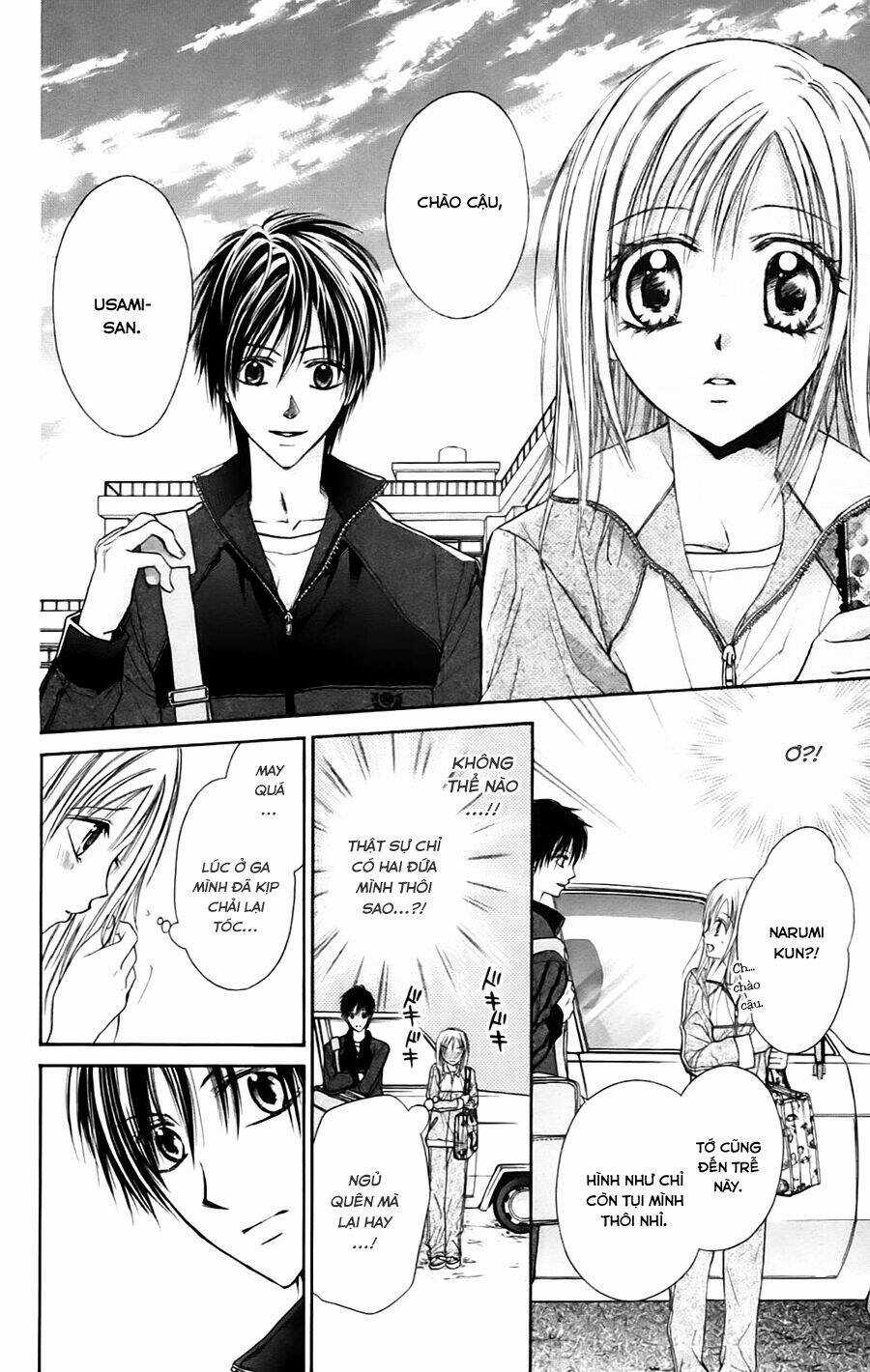 Namida Usagi - Seifuku No Kataomoi Chapter 7 trang 6