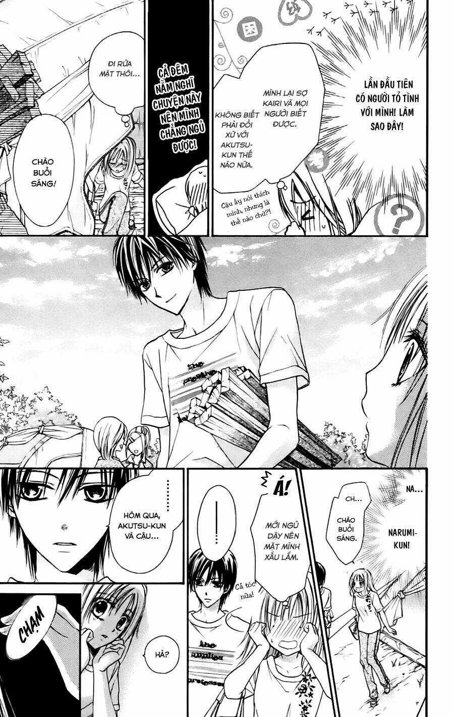 Namida Usagi - Seifuku No Kataomoi Chapter 8 trang 11