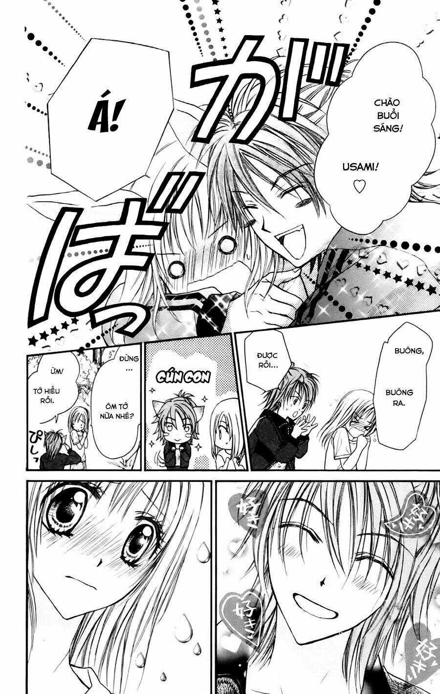 Namida Usagi - Seifuku No Kataomoi Chapter 8 trang 12