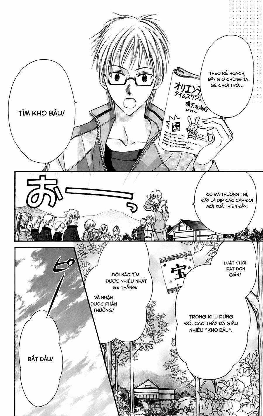 Namida Usagi - Seifuku No Kataomoi Chapter 8 trang 14