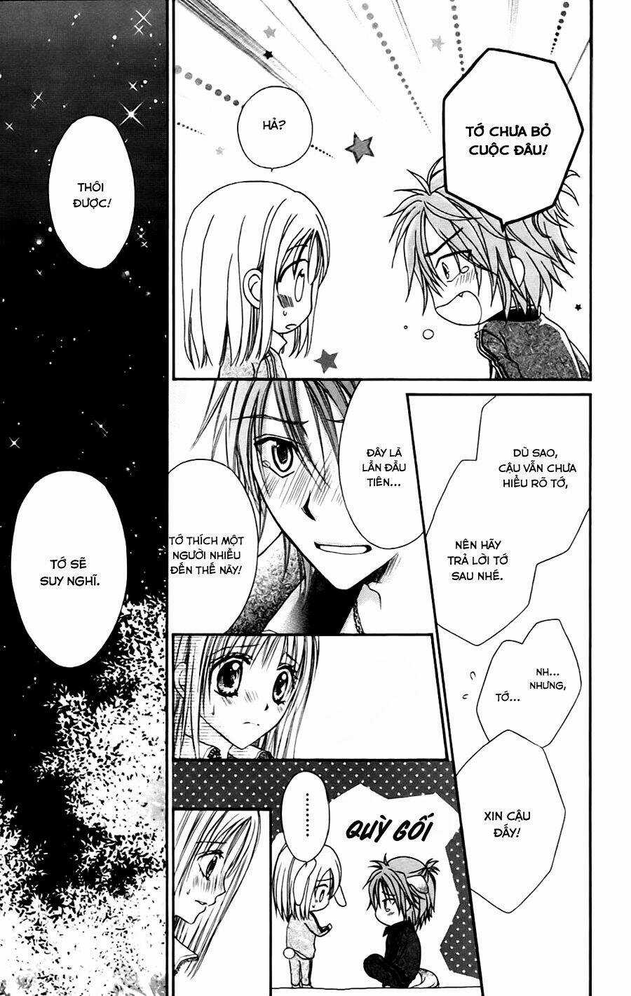 Namida Usagi - Seifuku No Kataomoi Chapter 8 trang 9