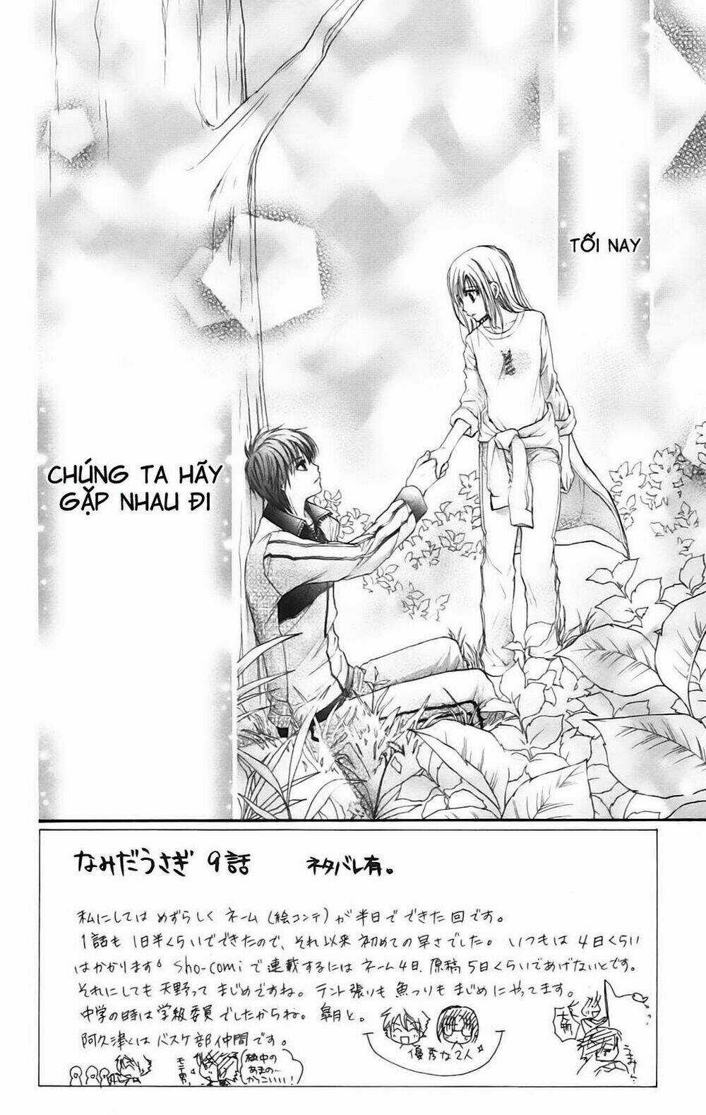 Namida Usagi - Seifuku No Kataomoi Chapter 9 trang 2