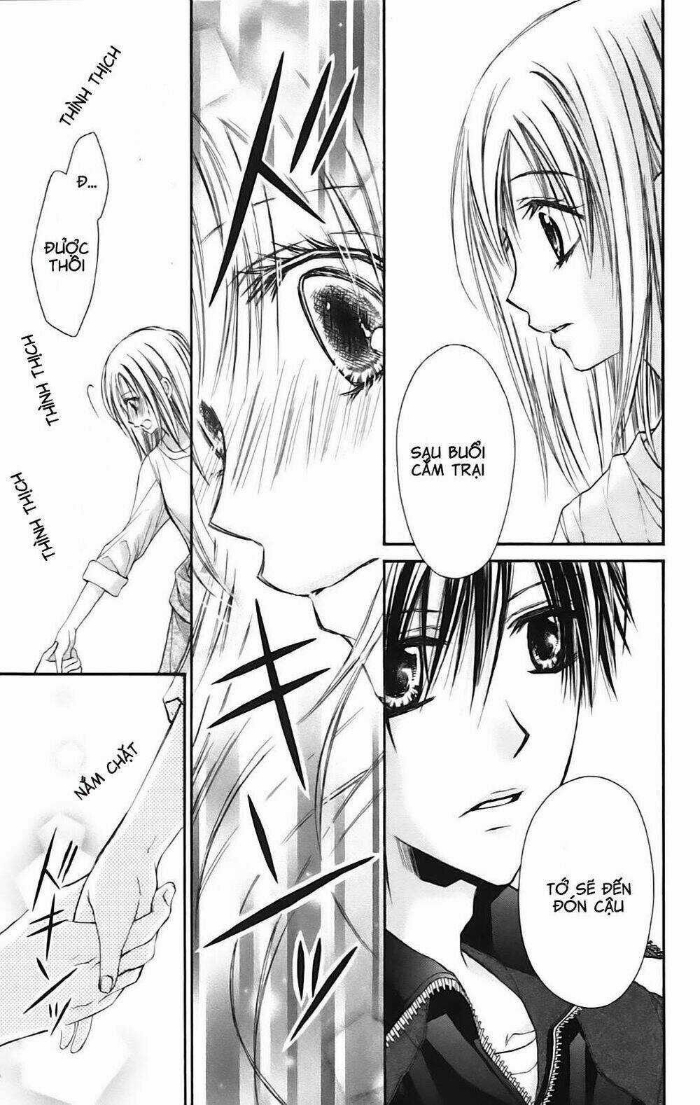 Namida Usagi - Seifuku No Kataomoi Chapter 9 trang 3